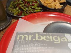 -北丐先生·野馄饨烧烤(泰达E街区店)
