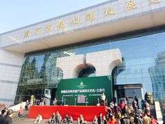 -南京市规划建设展览馆