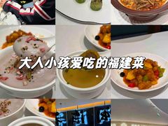 -闽海肴(北辰荟店)