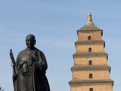 -大慈恩寺(大雁塔)