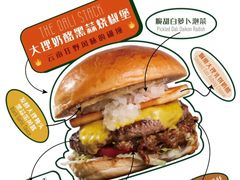 -龙湖杭州滨江天街