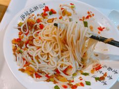 -凤起龙游老面包子(凯德晶品店)