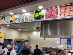 -荣阳楼(山塘街店)