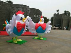 -秀丽东方