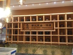 -青水瓦台(青山店)