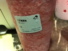 -喜茶(杭州滨江宝龙店)