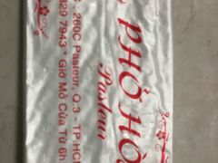 -Pho Hoa Pasteur