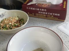-乙丙丁正宗昭通天麻火腿鸡(总店)