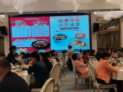 -香港富临皇宫(五月花商业广场店)
