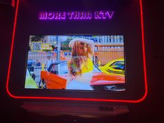 -星聚会KTV X Party(上海真如中海环宇城店)