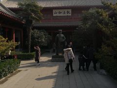 -开封府