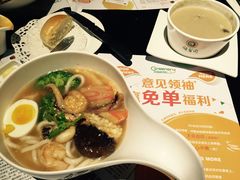 -绿茵阁(体育西分店)
