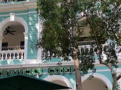 -星巴克臻选(广州沙面店)