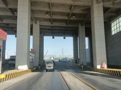 -东方鼎信农副产品交易中心