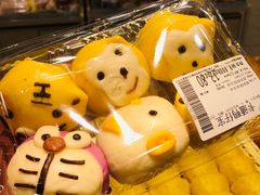 -永辉超市(嘉定宝龙广场店)