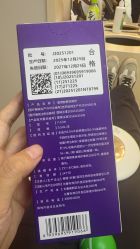 -深圳艺星医疗美容医院