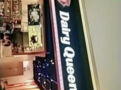 门面-DQ·蛋糕·冰淇淋(万象城店)