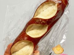 全麦碱水棒-面包与我Bread Or Me(长城汇店)