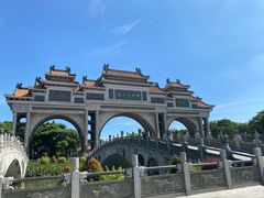 -顺峰山公园