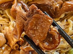 -凌记(泮塘路店)