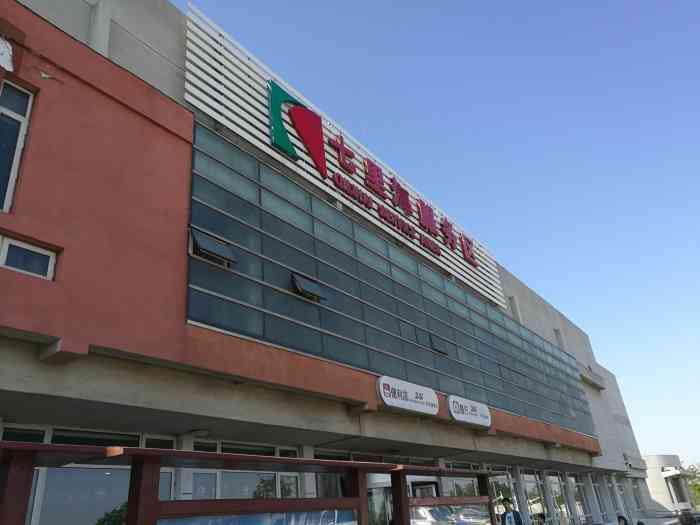  !doctype html> html lang="zh-cn"> head> meta