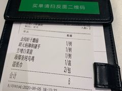 -尚一汤 广东炖汤(金桥国际店)
