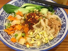 -西安调调(十全街店)