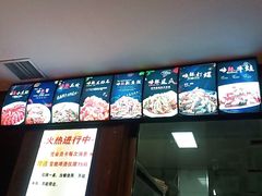 -御尚嗨辣烧烤海鲜