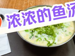 -粗粮渔粉(东海店)