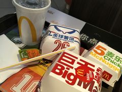 -麦当劳(文化西路店)