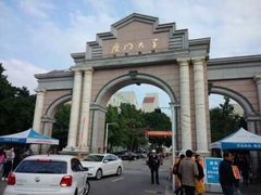 -厦门大学(思明校区)