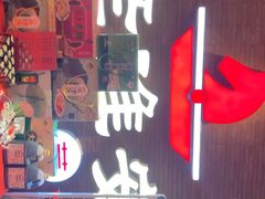 -老淮安·淮安菜(周恩来纪念馆店)