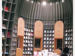 -思南书局·诗歌店