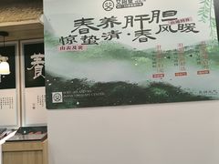 -艾柏堂8090经络·艾灸养生(御庭府邸店)