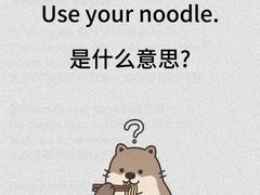 -新东方·考研·四六级·专转本(全民校区)