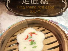 -锦记糕点铺