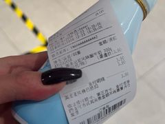 -盒马鲜生(枣园路店)
