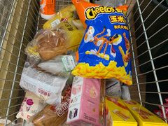 -北京华联生活超市(北京常营店)