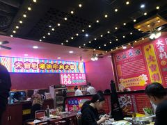 大堂-大吉利·潮汕牛肉火锅(河西店)