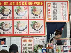 -风味砂锅居(泰华店)