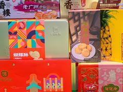 -良枫友信(陈家祠店)
