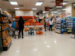 -AEON永旺(东方宝泰店)