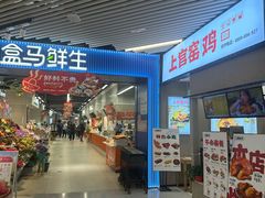 -上官窑鸡(长宁King88店)