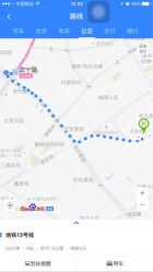 -雅曼妮spa美容养生