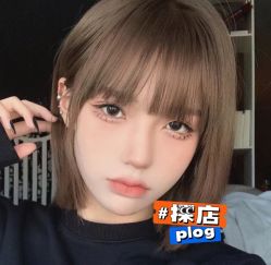 -禾里設計