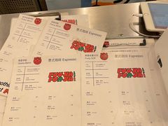 -虎伢Fuuya!咖啡煎饼(陆家嘴波特营店)