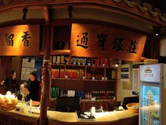 -二十八里太湖船菜(吉祥路店)