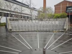 -张之洞与武汉博物馆