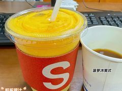 -CHARLIETOWN红茶公司(南京万象天地店)