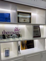 -美莱医疗美容医院